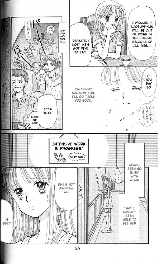 Kodomo no Omocha Chapter 19 17